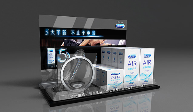 Durex新品展示台上架